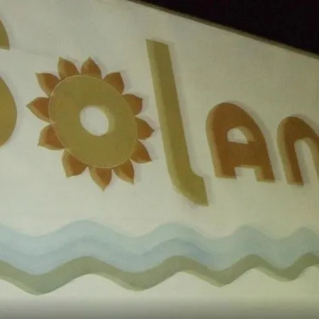Solana Apartahotel 2*